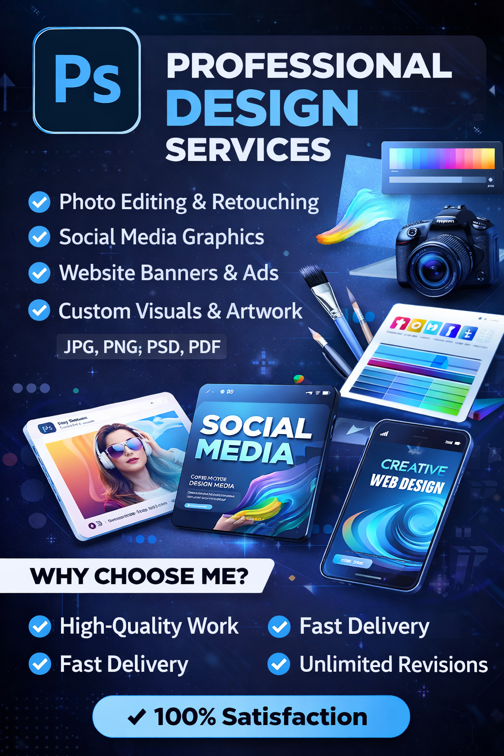 Photoshop